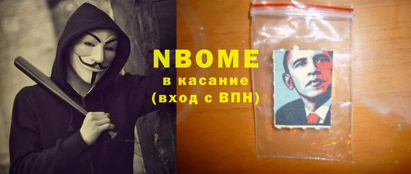 Сколько стоит Железногорск Гашиш  А ПВП  Псилоцибиновые грибы  Меф мяу мяу 