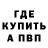 Амфетамин VHQ BOLD