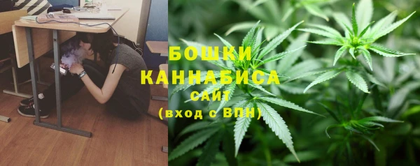 первитин Магадан
