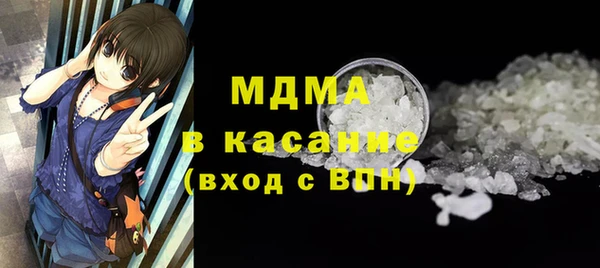 первитин Магас