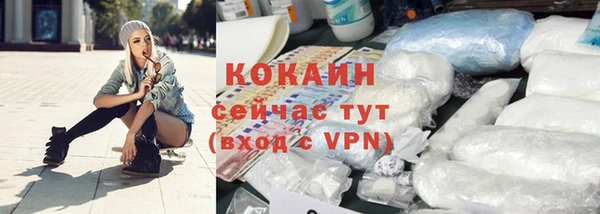 крисы Майский