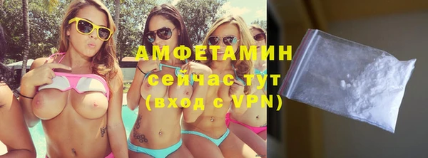 крисы Майский