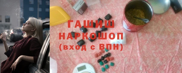 спиды Семёнов