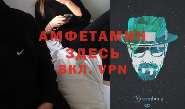 2c-b Семилуки