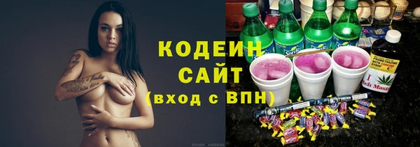 первитин Магас