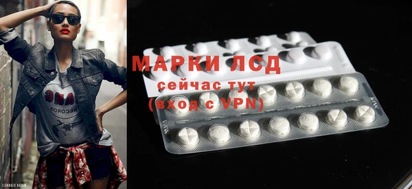 спиды Семёнов