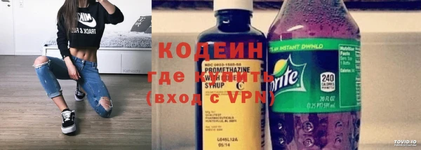 первитин Магадан