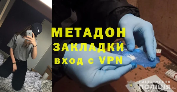 шишки Семикаракорск