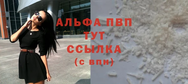 спиды Семёнов