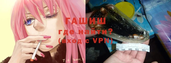 спиды Семёнов