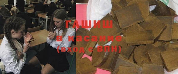 2c-b Семилуки