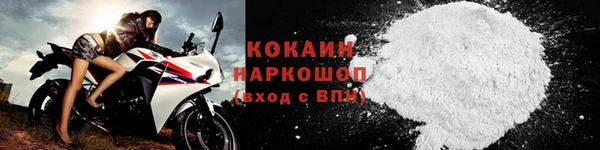 первитин Магадан