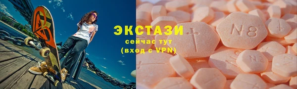 2c-b Семилуки