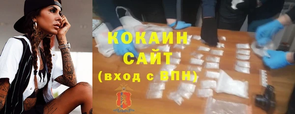 первитин Магадан