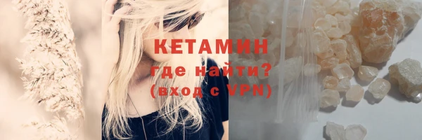 шишки Семикаракорск
