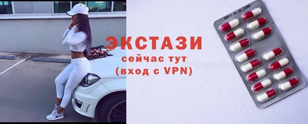 крисы Майский