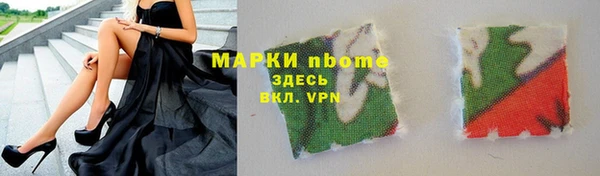 2c-b Семилуки