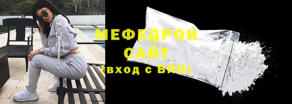 спиды Семёнов