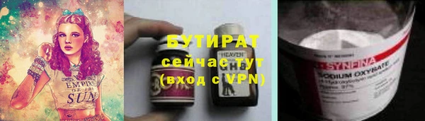 спиды Семёнов