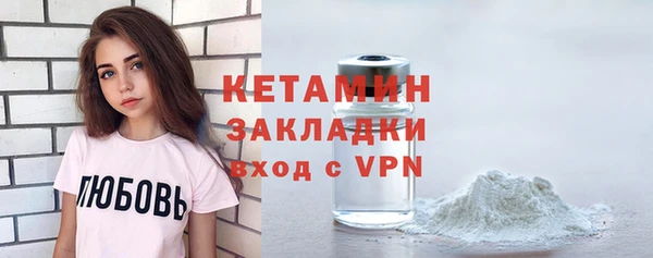 крисы Майский