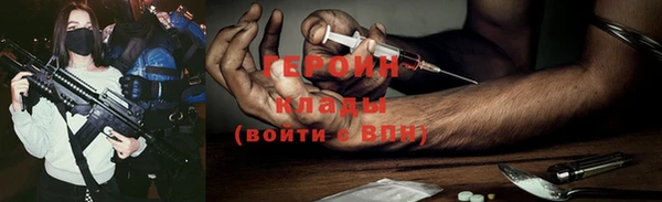 2c-b Семилуки