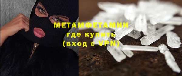 2c-b Семилуки