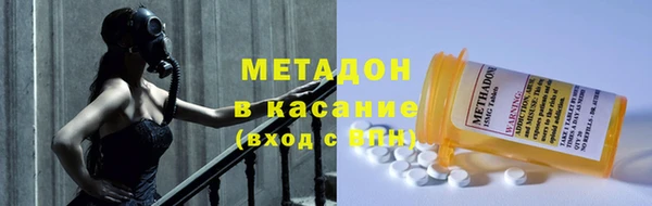 шишки Семикаракорск