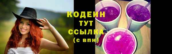 первитин Магадан