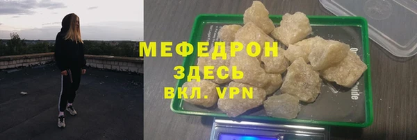 спиды Семёнов