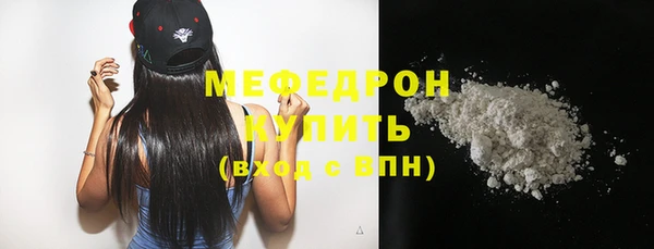 2c-b Семилуки
