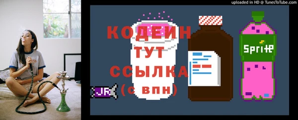 первитин Магас