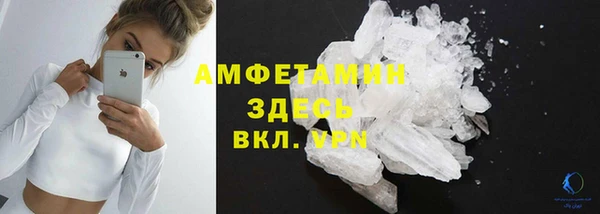 спиды Семёнов