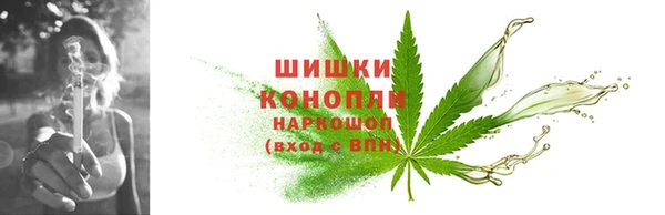 первитин Магадан