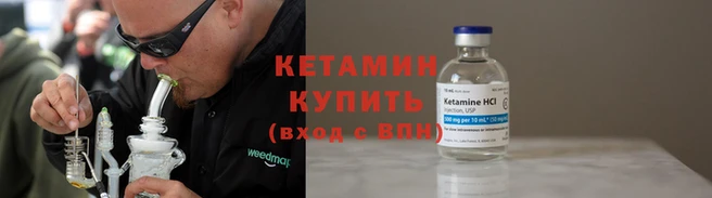 первитин Магадан
