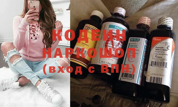 первитин Магас