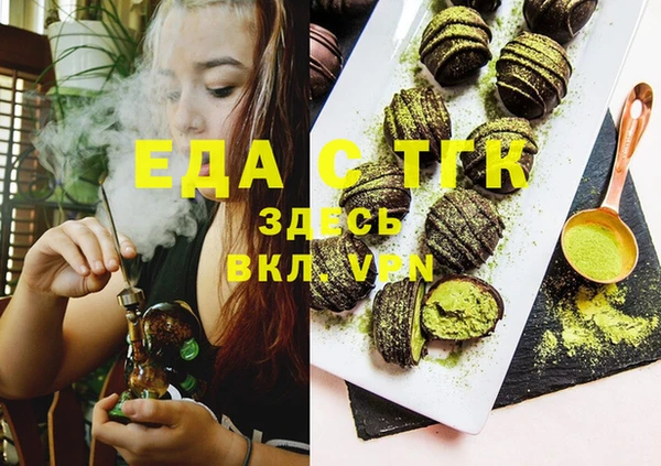 2c-b Семилуки