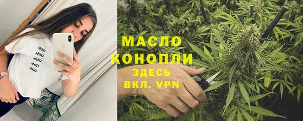 2c-b Семилуки