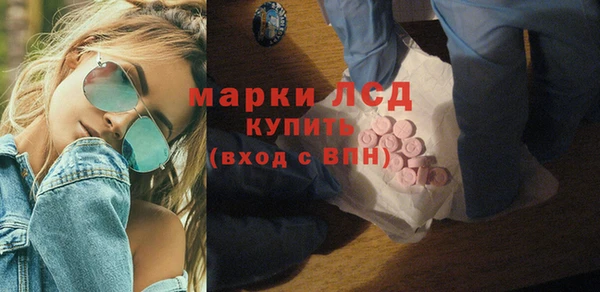 шишки Семикаракорск