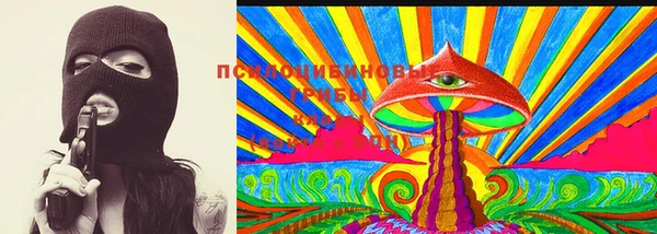 первитин Магадан