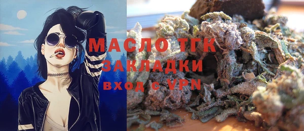 2c-b Семилуки