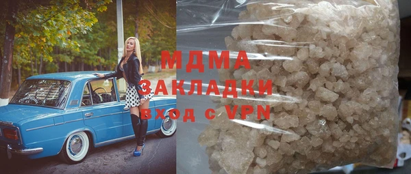 шишки Семикаракорск
