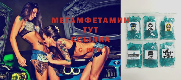 крисы Майский