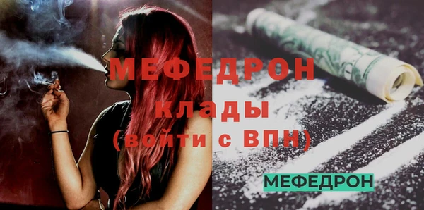 спиды Семёнов