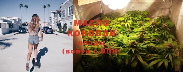 крисы Майский