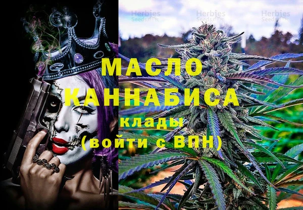 крисы Майский