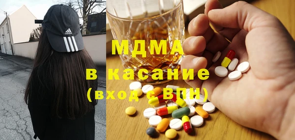 первитин Магадан