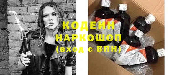 первитин Магадан