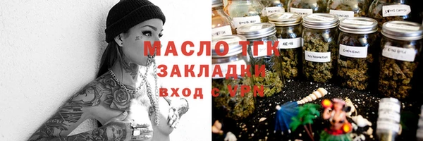 крисы Майский