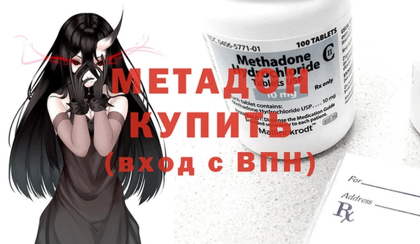 спиды Семёнов