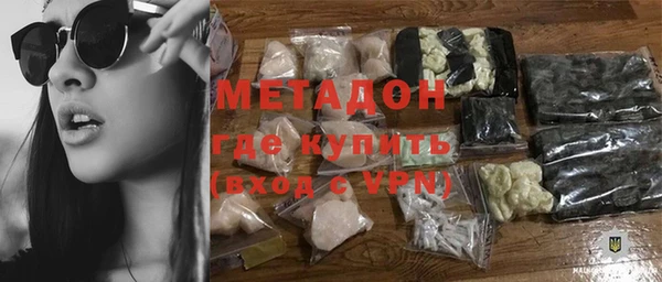первитин Магас